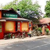 kafanica-1-restorani